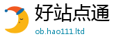 2025年天天免费资料从2025新澳门天天免费谜语答案